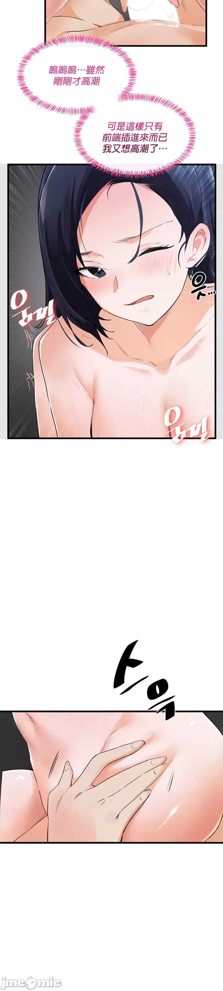 第39张