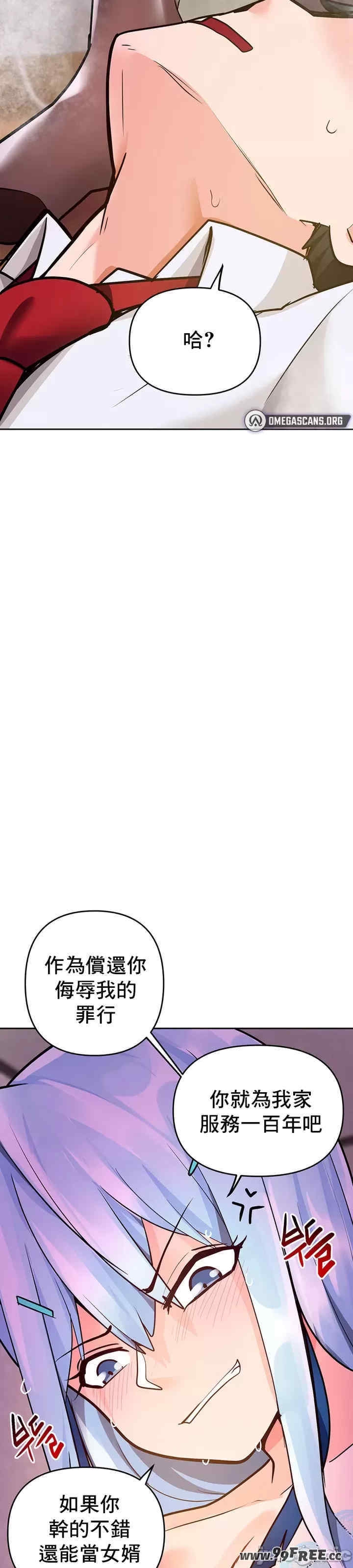 第30张