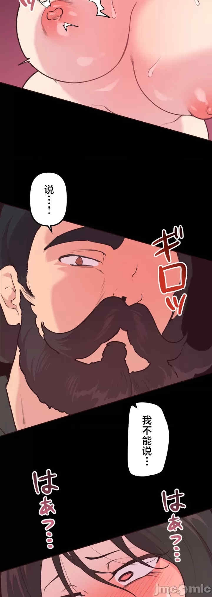 第47张