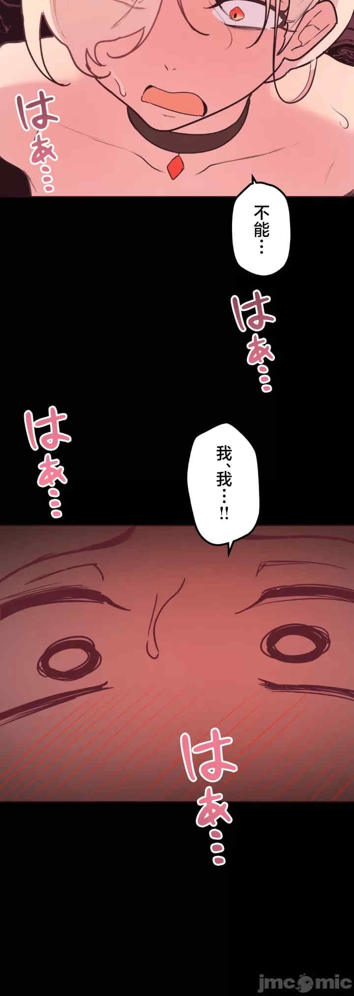 第49张