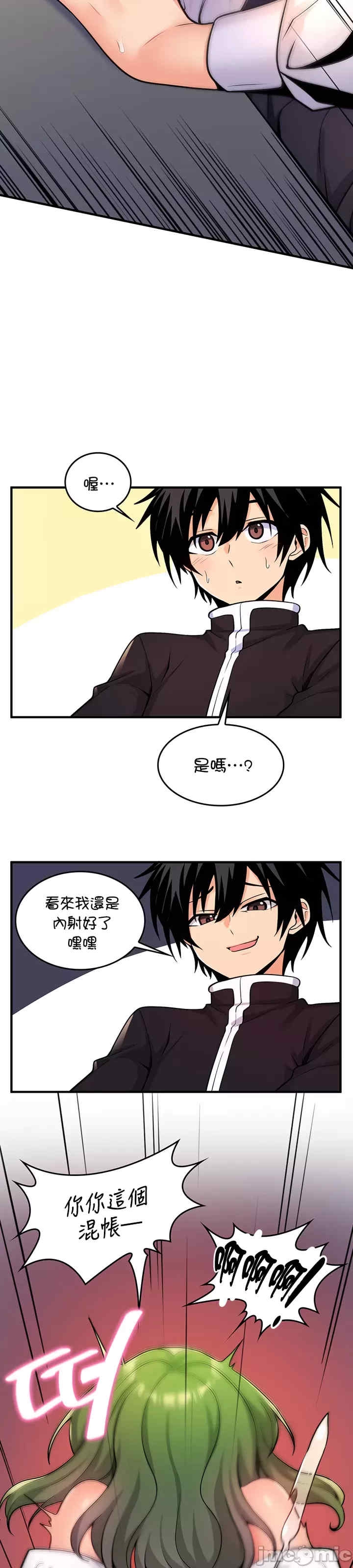 第32张