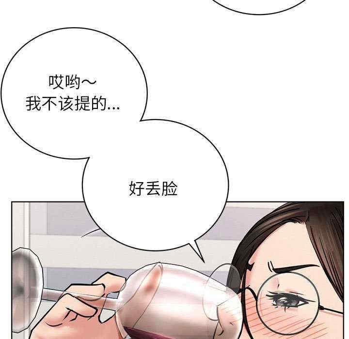 第100张