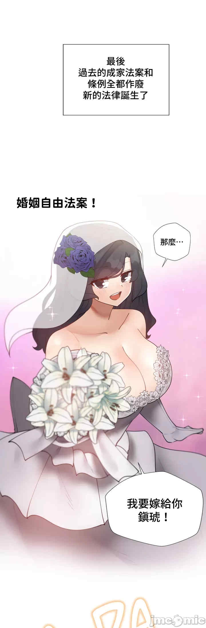 第49张