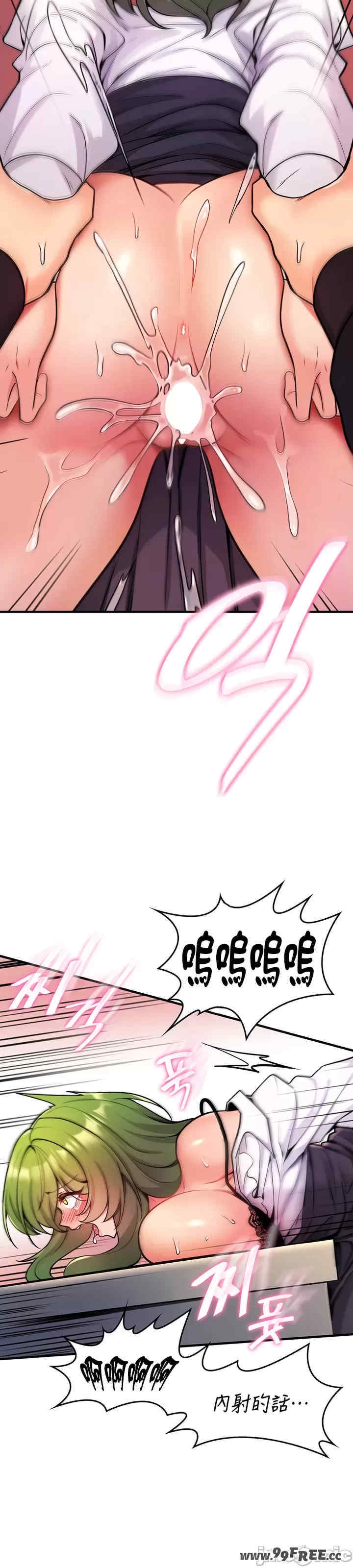 第33张