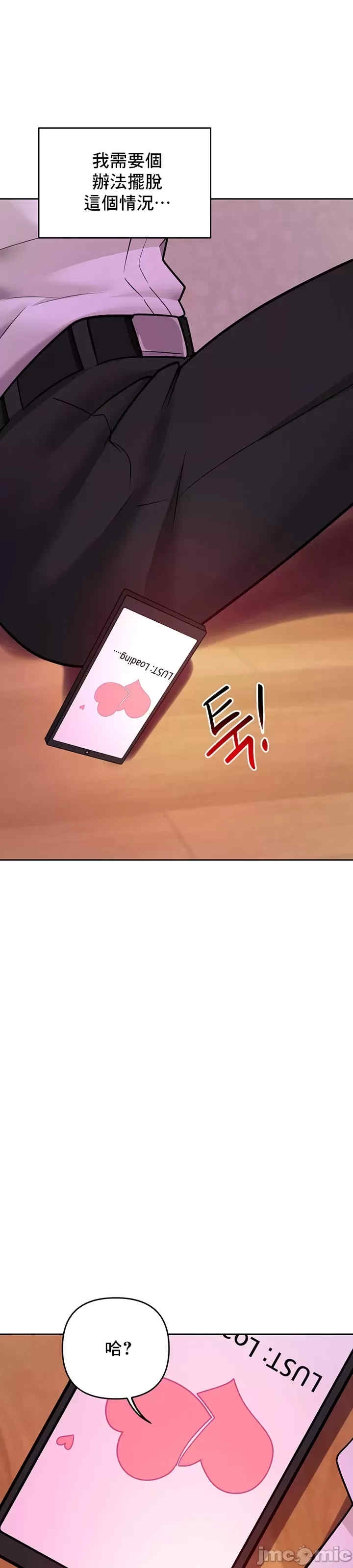 第34张