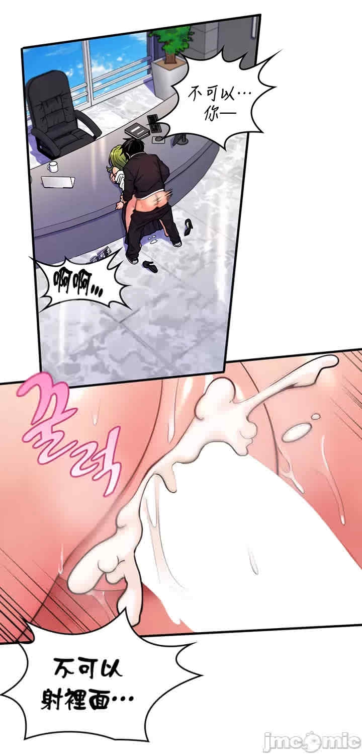 第34张