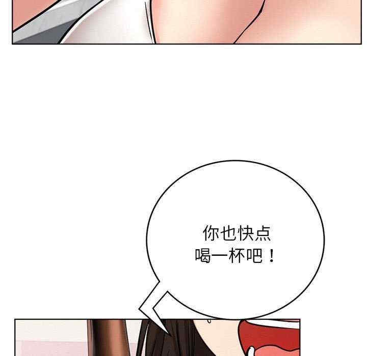 第103张