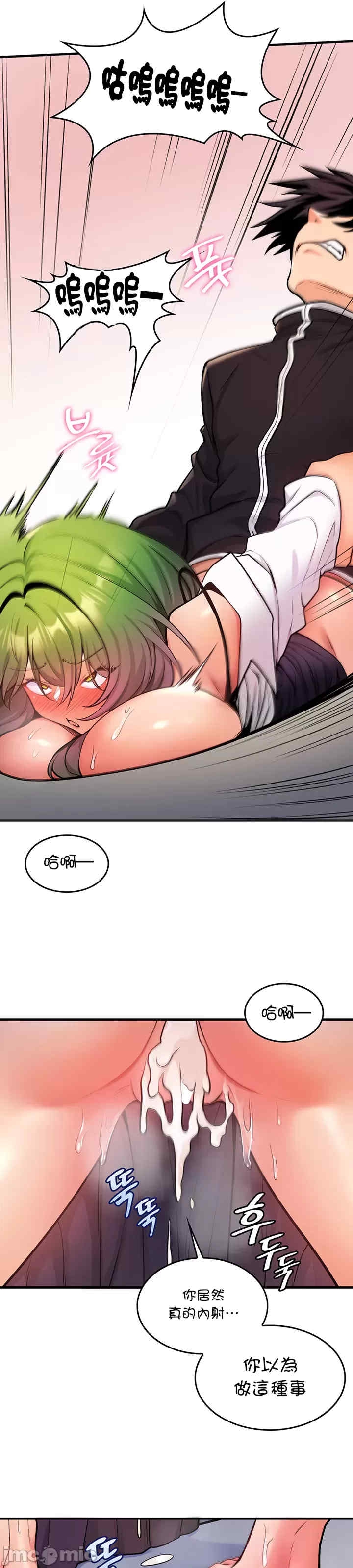 第35张