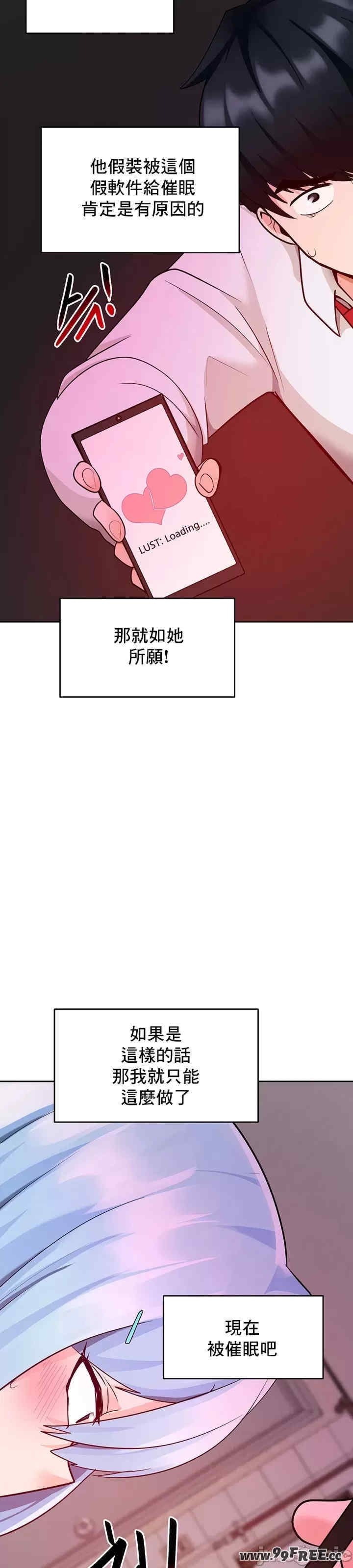 第36张