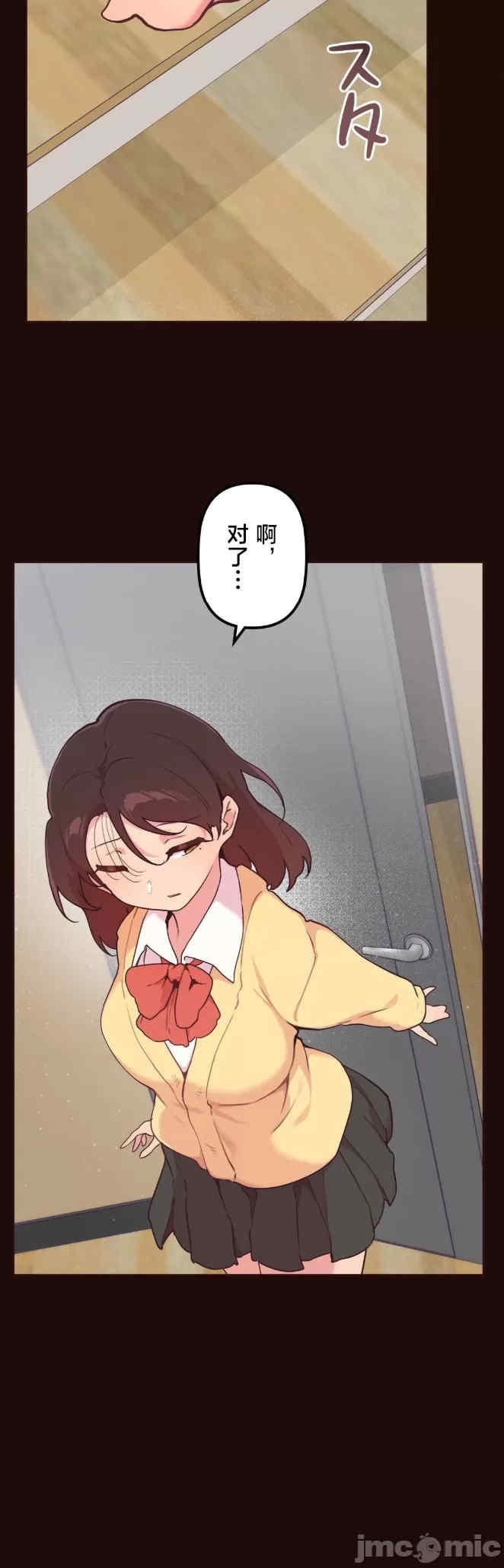 第39张