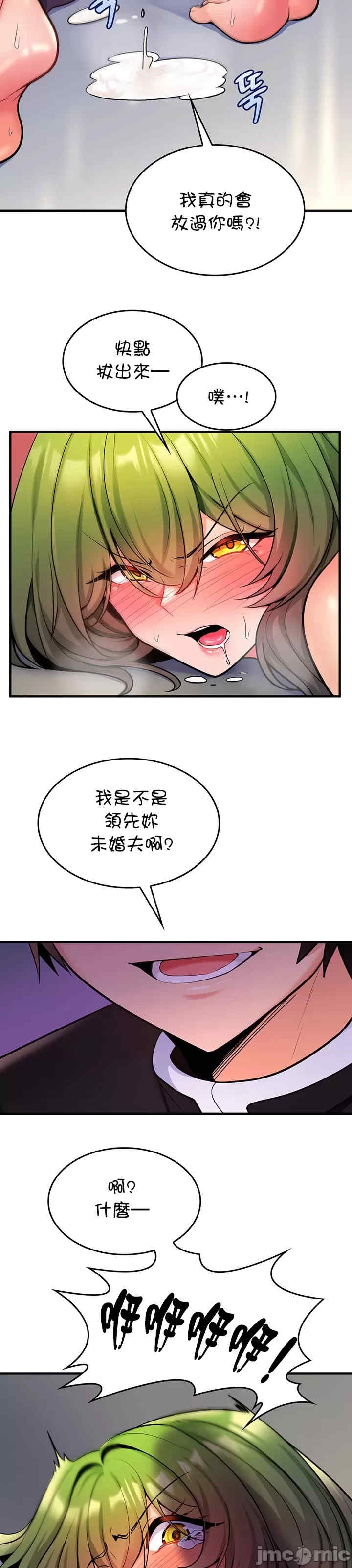 第36张