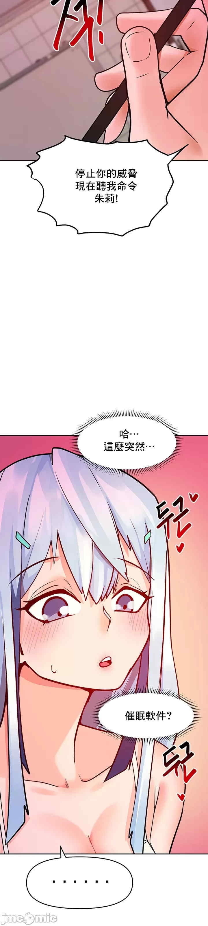 第37张