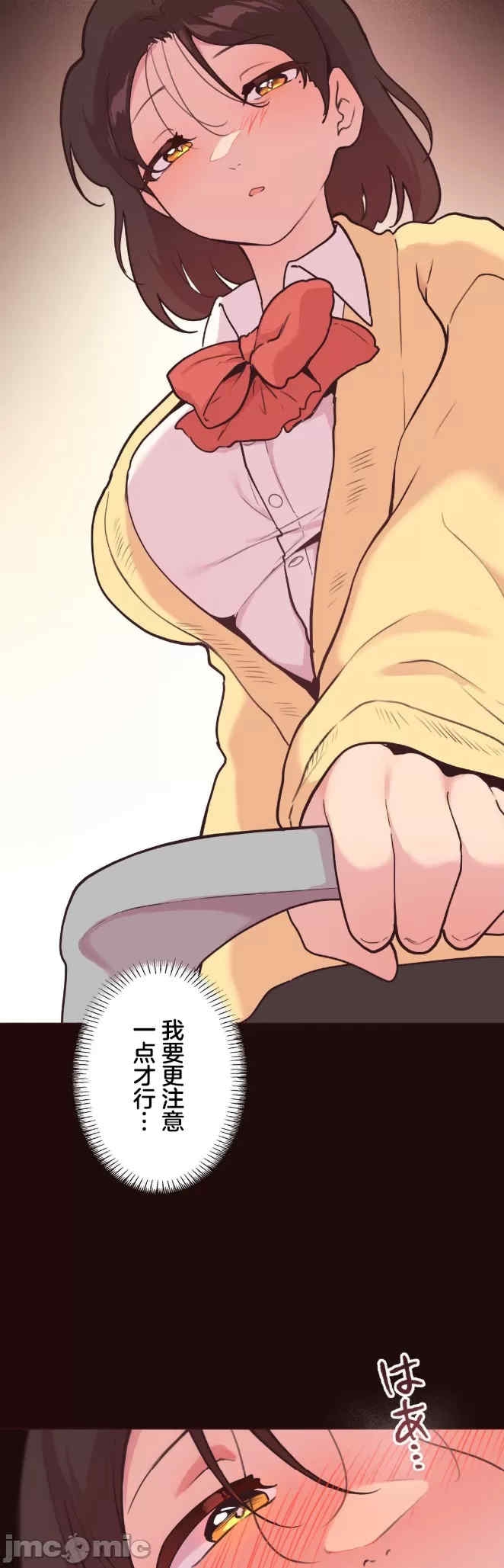 第41张