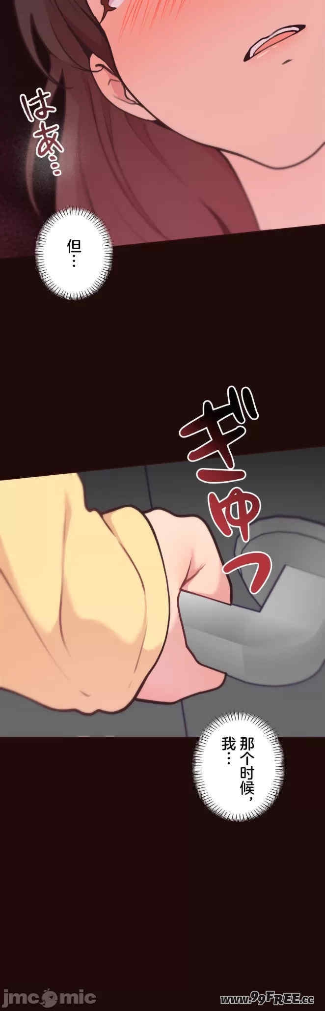 第42张
