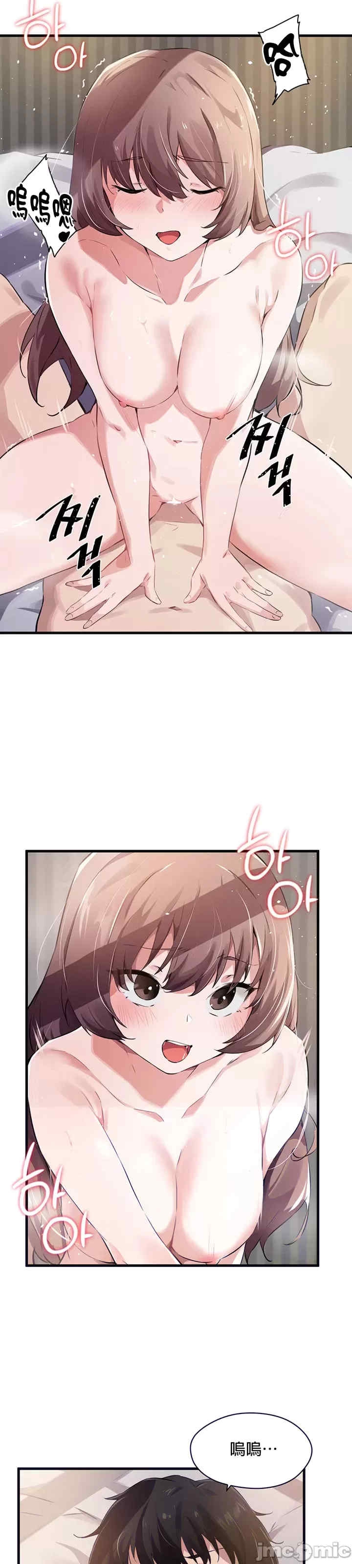 第6张