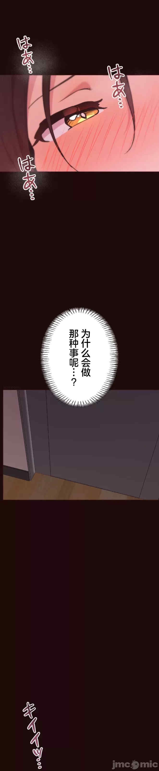 第43张