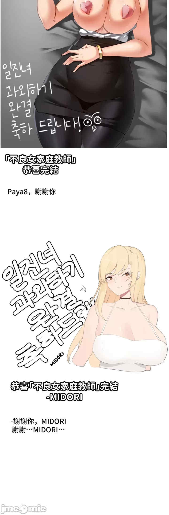 第55张