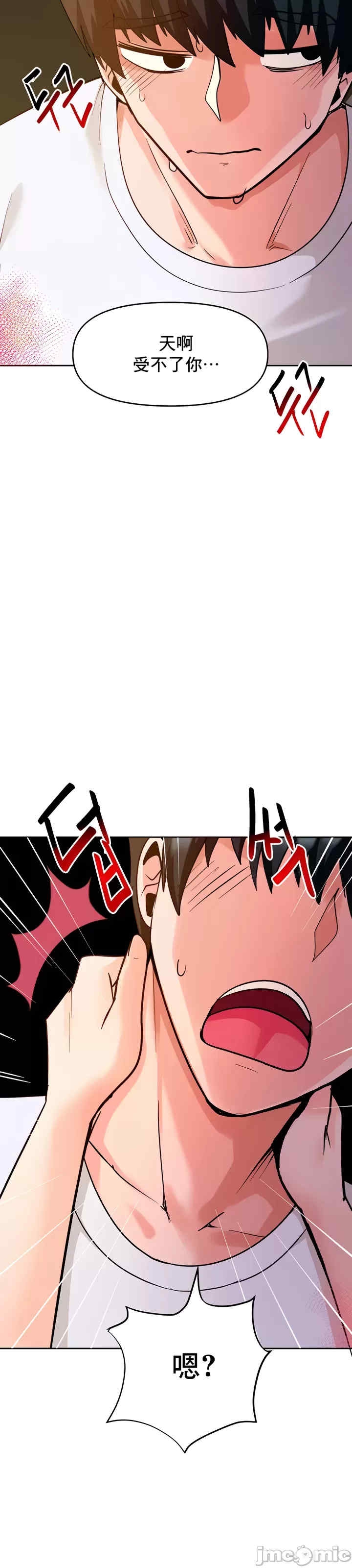 第20张