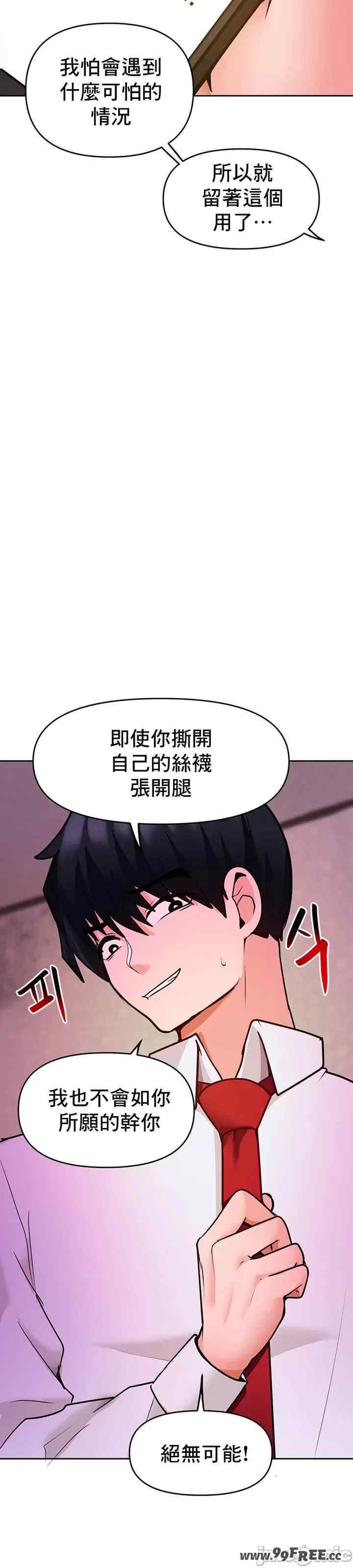 第42张