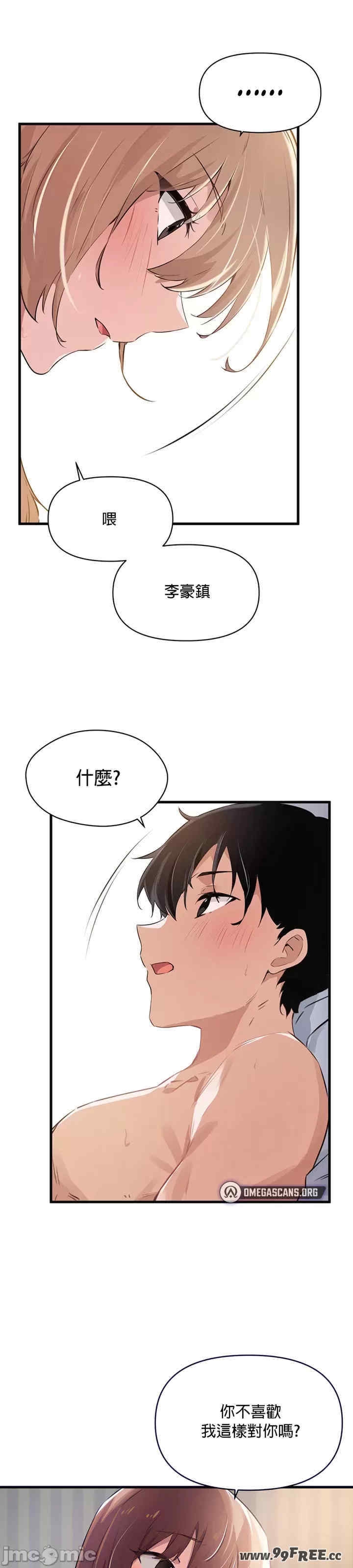 第11张