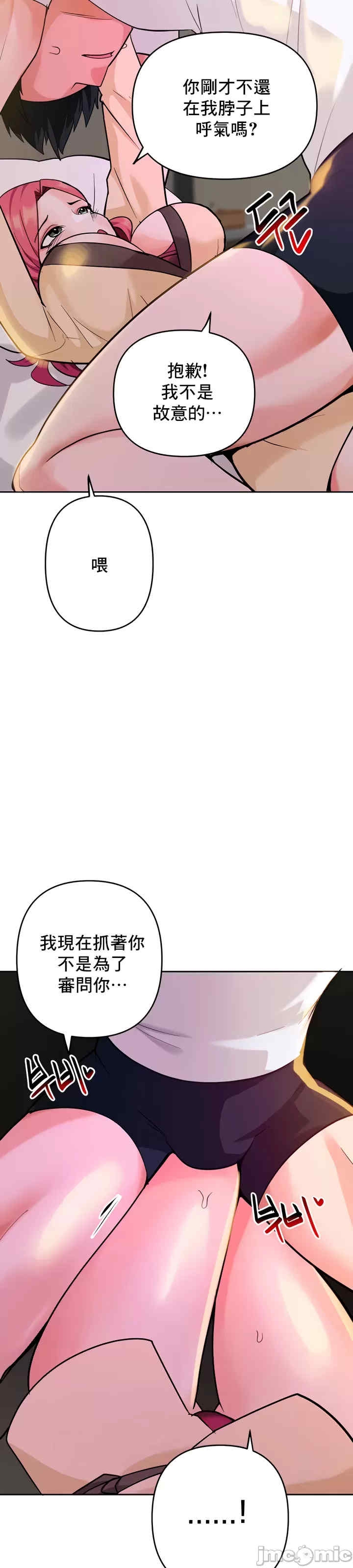 第22张
