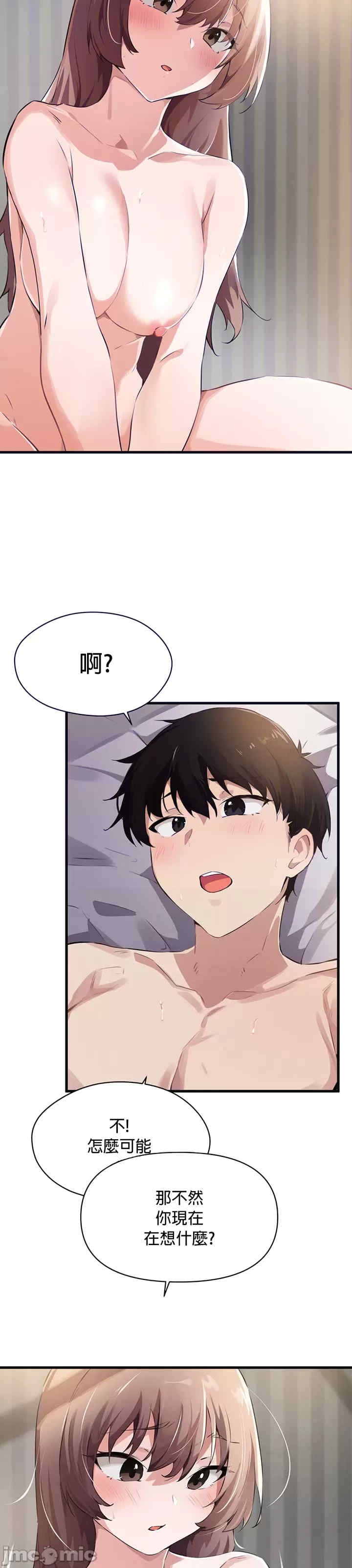 第12张