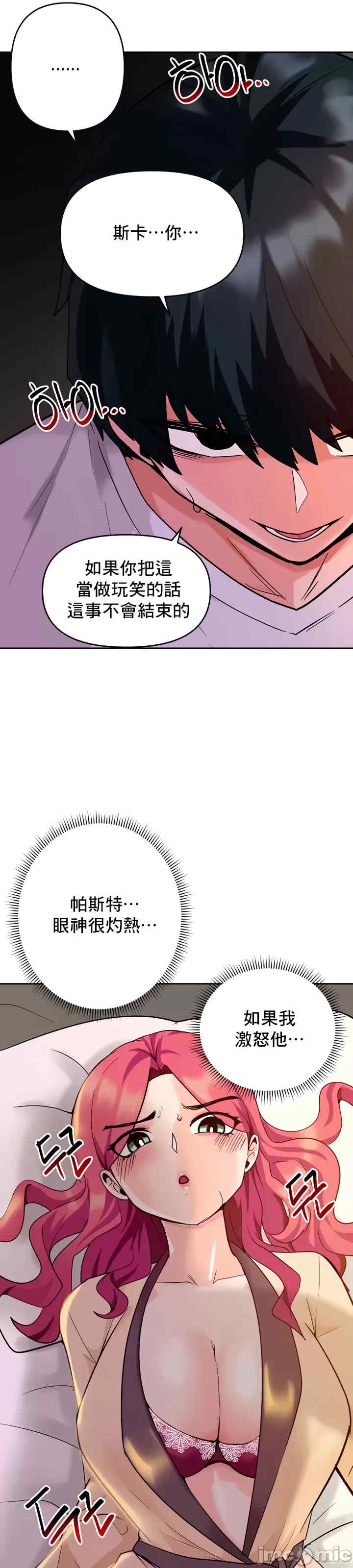 第24张