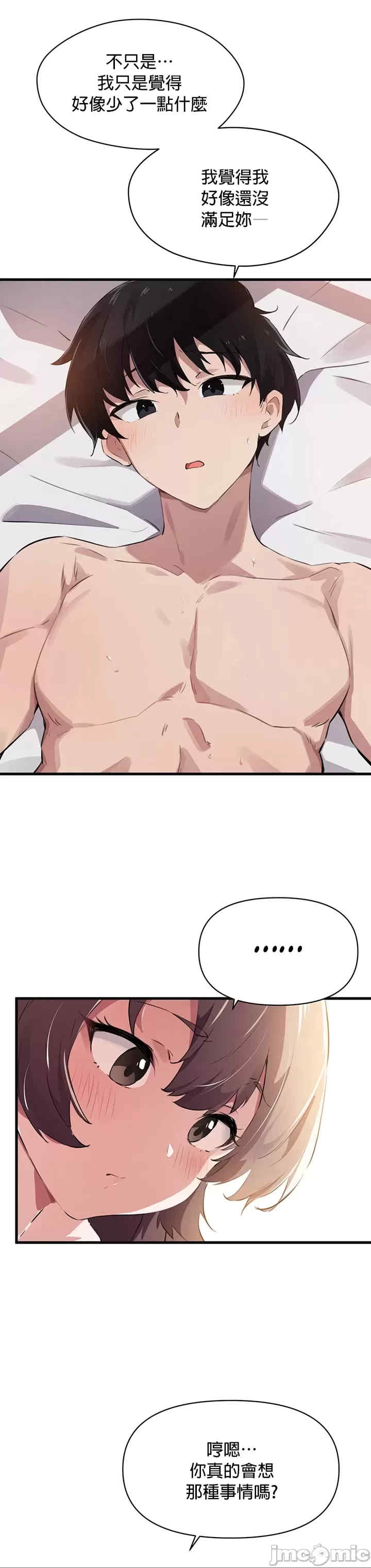 第14张