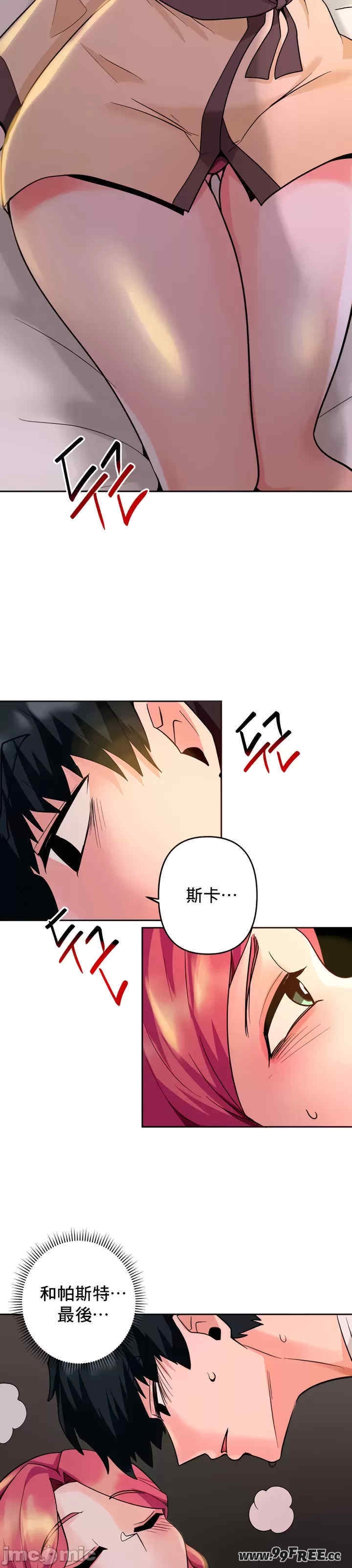 第25张