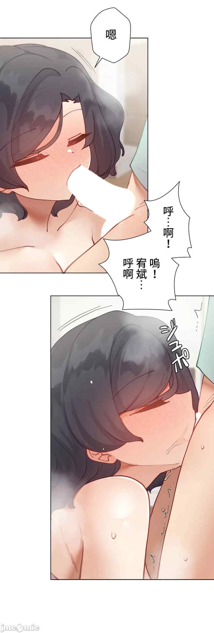 第20张