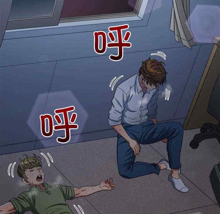 第122张