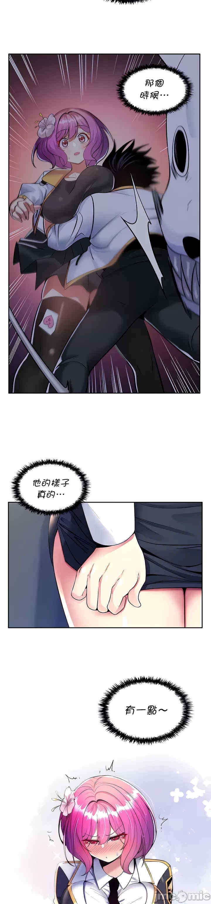 第4张