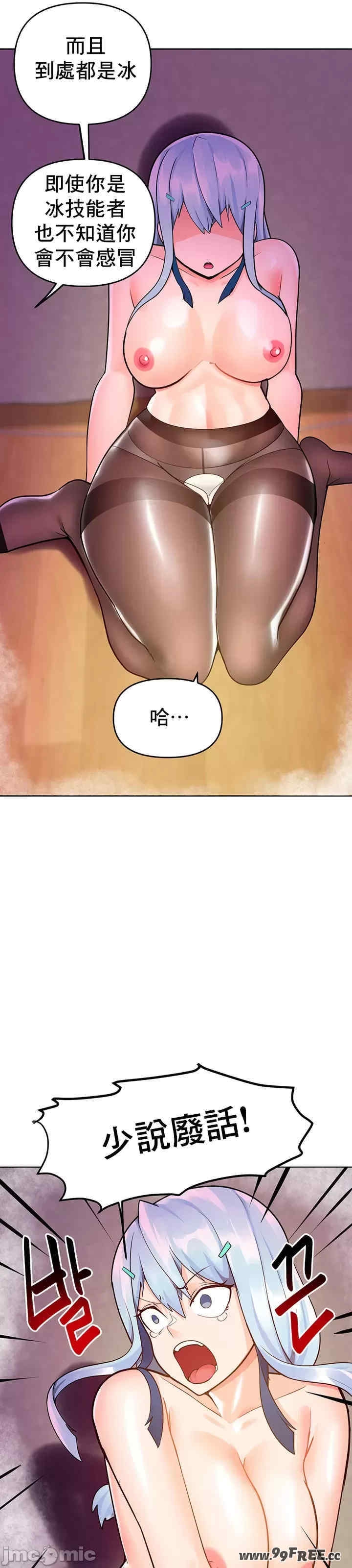 第48张