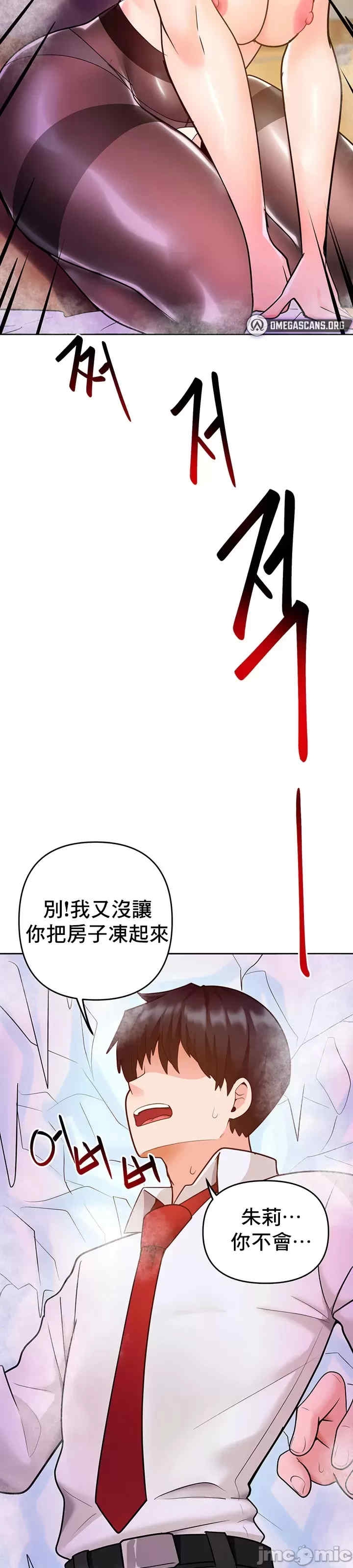 第49张