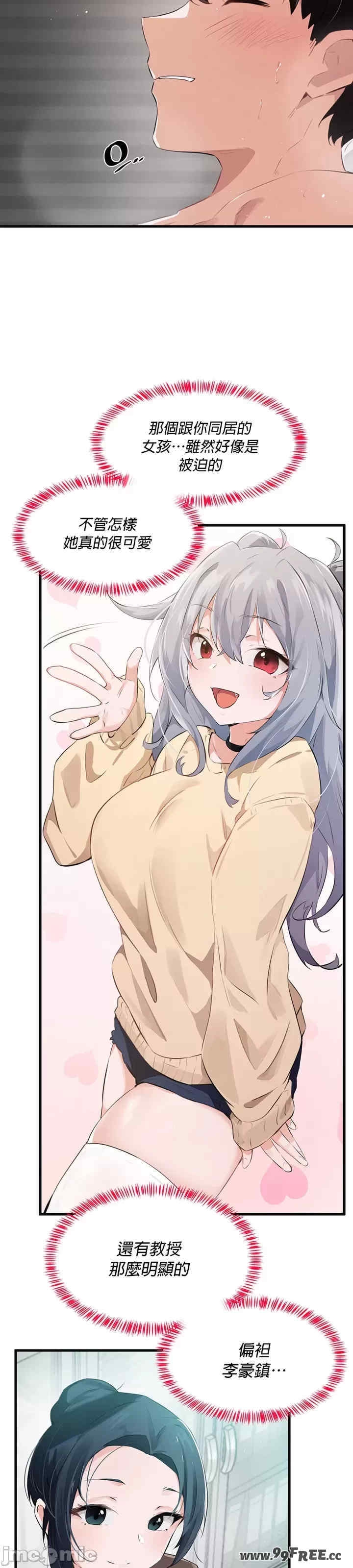 第17张