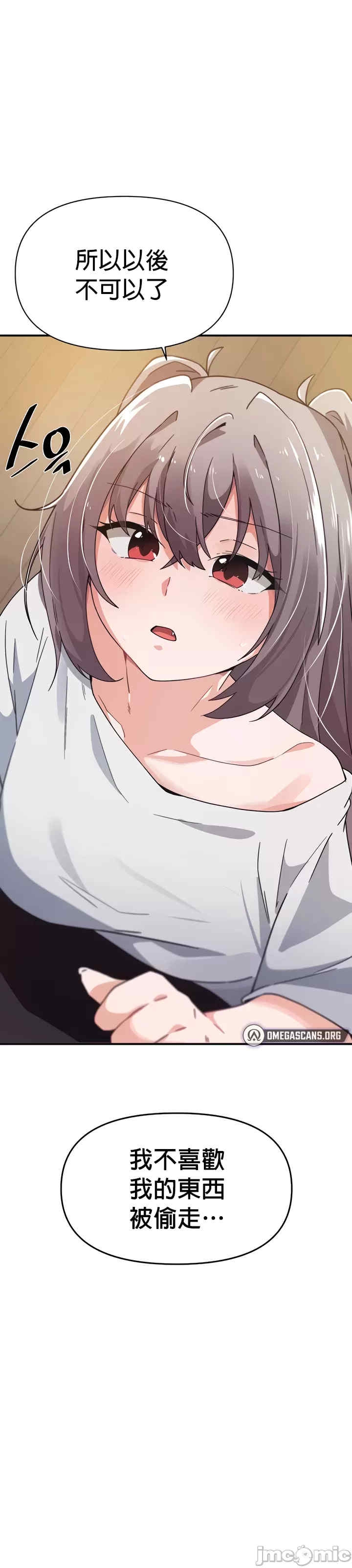 第3张