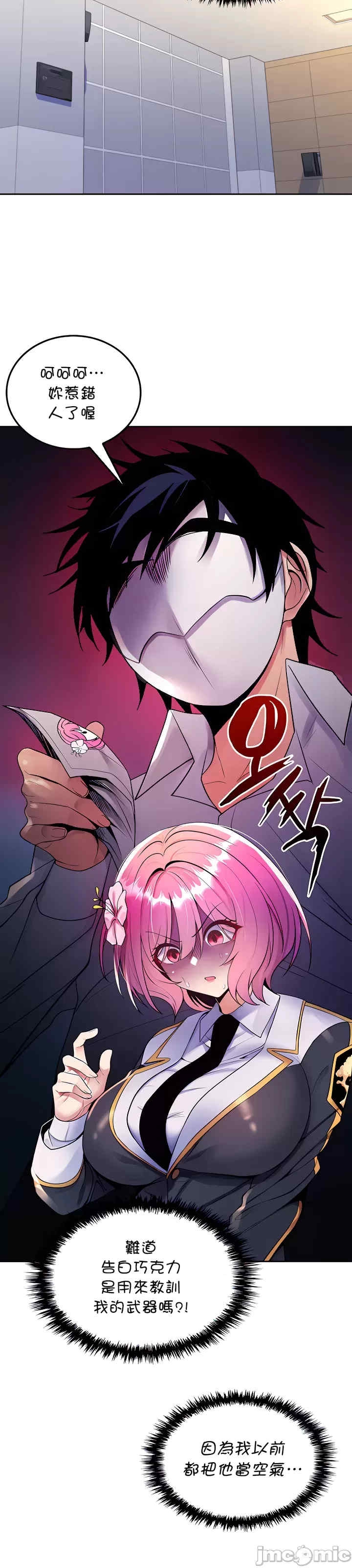 第6张