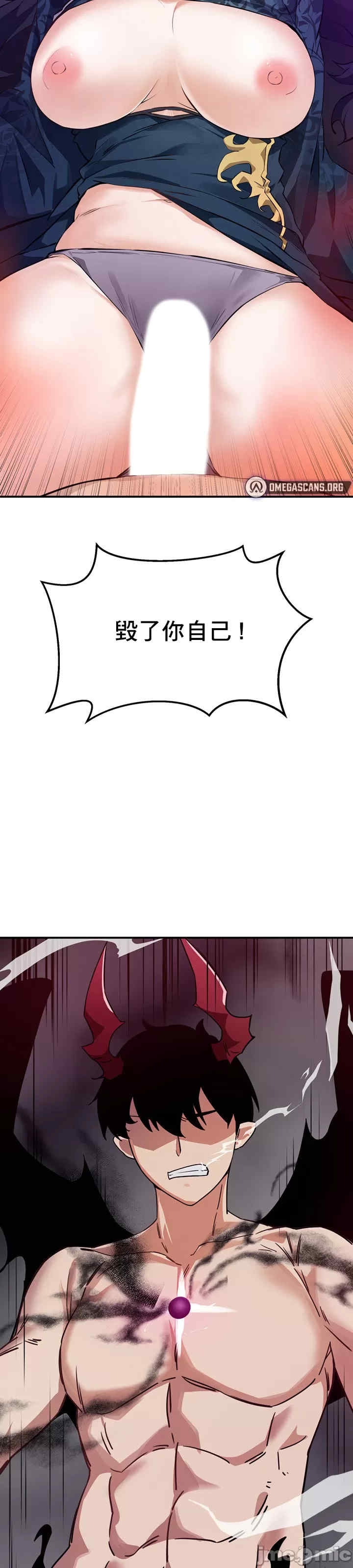 第2张