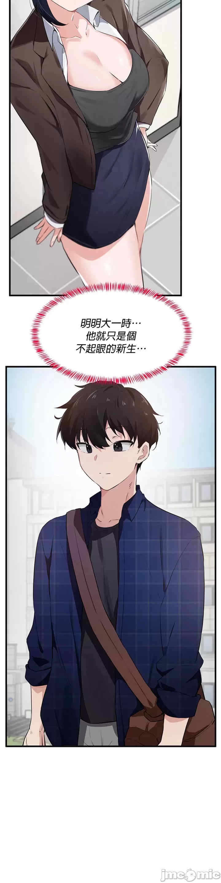 第18张