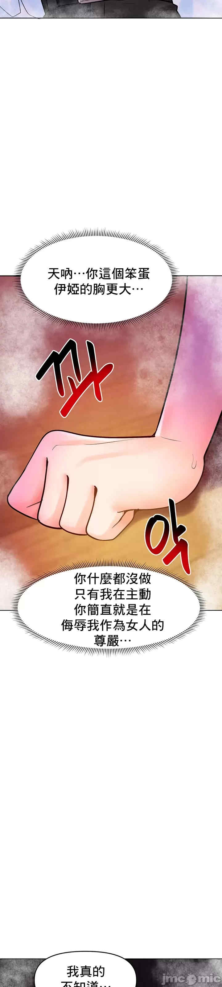 第50张