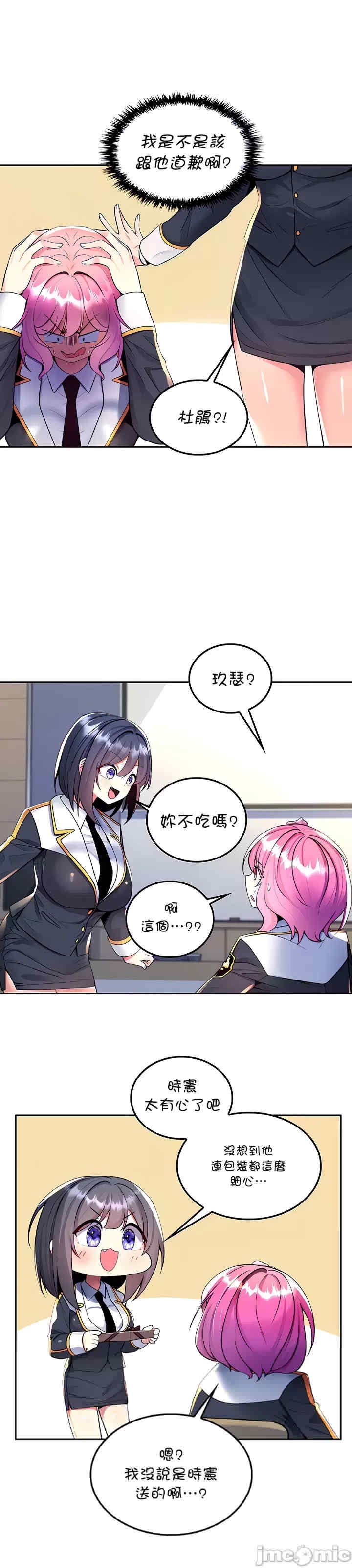 第7张