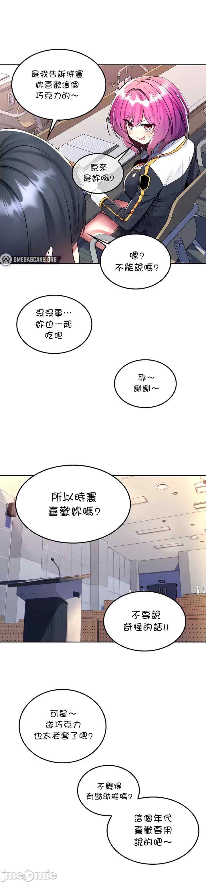 第8张