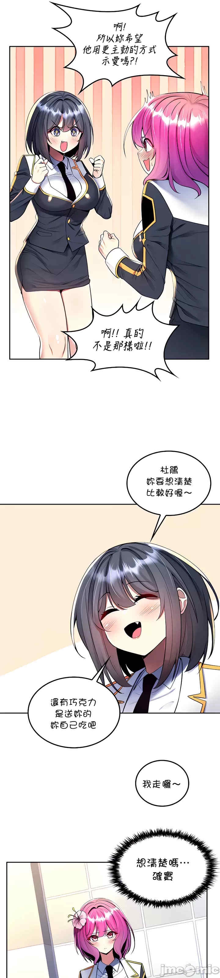 第9张
