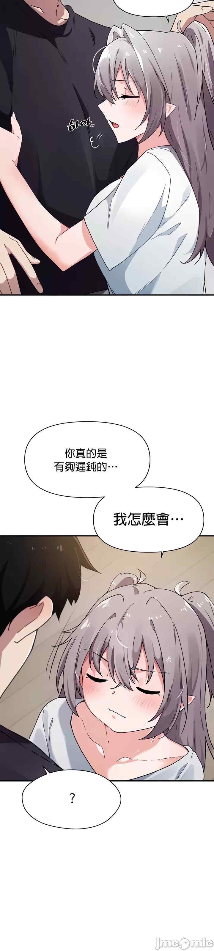 第7张
