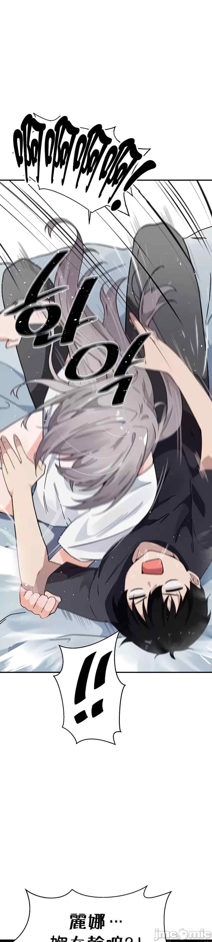 第8张