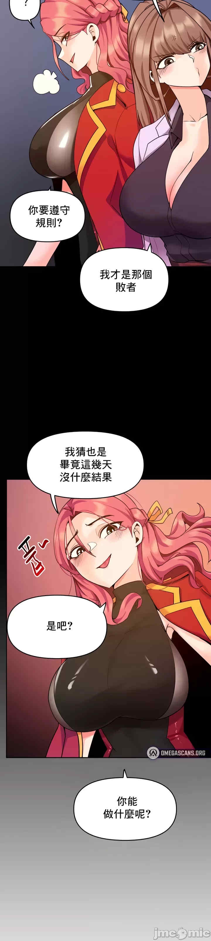 第32张