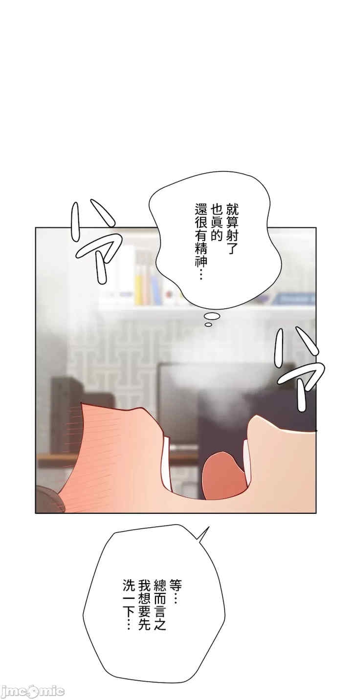 第20张