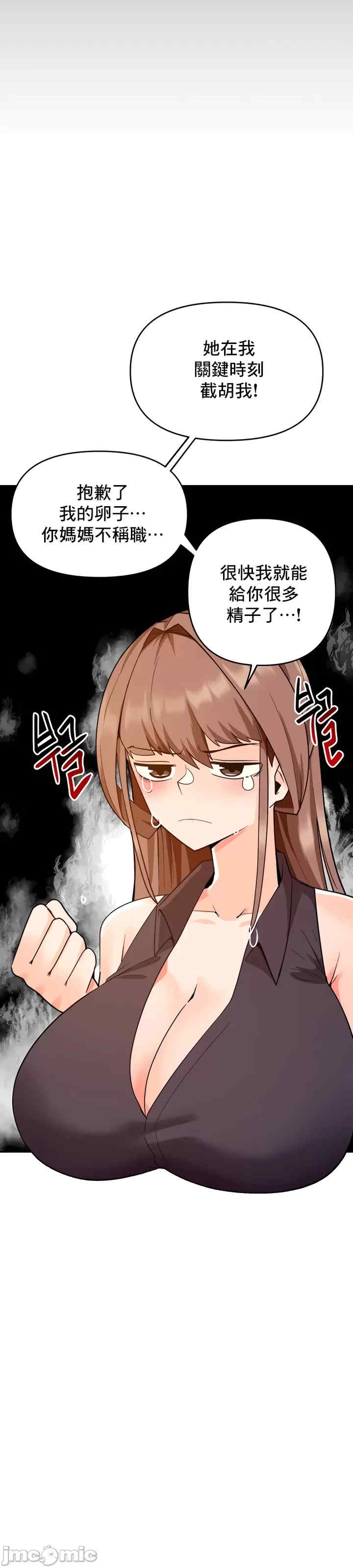 第33张