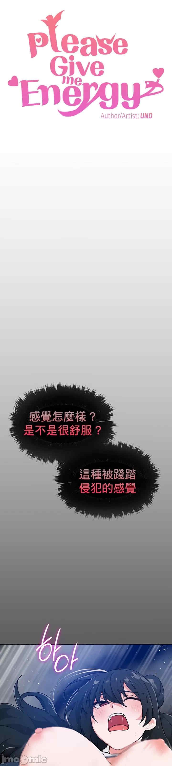 第8张