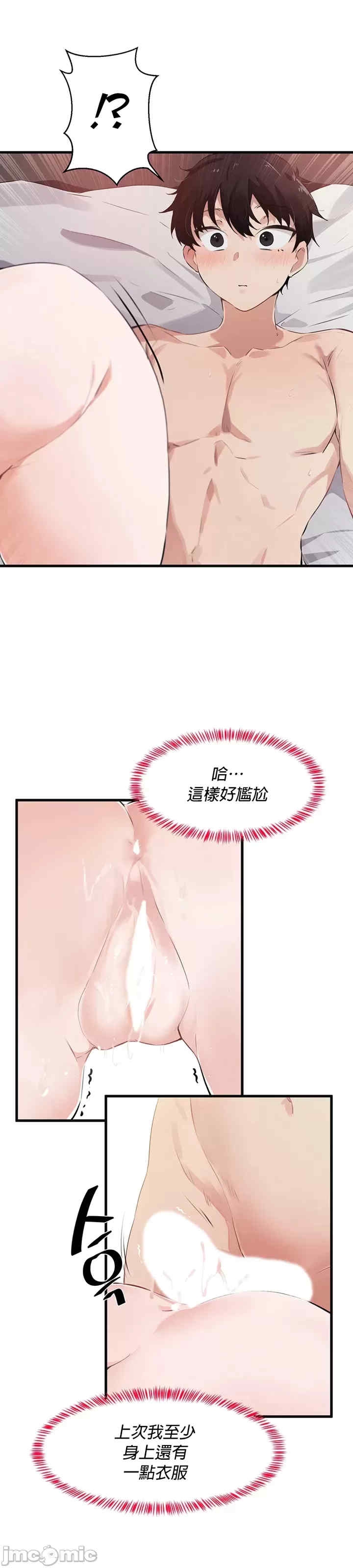 第22张